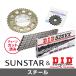 SUNSTAR ���󥹥��� �ե���ȡ��ꥢ���ץ����åȡ��������󡦥����᥸�祤��ȥ��å� ��������������DID��STD525ZVM-X�ʥ��������������� Z1000 ��ư��