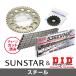 SUNSTAR 󥹥 եȡꥢץåȡ󡦥᥸祤ȥå DIDSTD530ZVM-Xʥ ZZ-R1100 ư