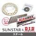SUNSTAR ���󥹥��� �ե���ȡ��ꥢ���ץ����åȡ��������󡦥����᥸�祤��ȥ��å� ��������������DID��STD428VX�ʥ��������������� SR400 YAMAHA ��ޥ�