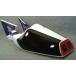 SILHOUETTE JAPAN Silhouette Japan одиночный сиденье модель 2 RVF400 HONDA Honda одиночный сиденье обтекатель сиденье относящийся экстерьер 