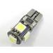 PROTEC Pro Tec LB-OP09 позиция для T10 LED Wedge лампочка LED электрический *LED декоративные элементы освещение вид электрический серия 