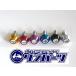 Rin Parts Lynn детали M8 орнамент болт цвет : Gold Zoomer HONDA Honda универсальный болт * винт 
