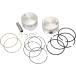 S&S CYCLE ɥ  Piston Kit for SS Motors92-1400