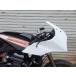 Auto Magic авто Magic отдельные ручки обтекатель GPZ900 R-Ninja GPZ750 KAWASAKI Kawasaki верхний обтекатель * передний обтекатель обтекатель относящийся экстерьер 