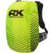 AMERICAN KARGO american cargo дождевик AK рюкзак HIVIZ [RAINCOVER BACKPK [3517-0332]] сумка для дождевик кузов для сумка * кейс 