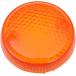 K&S TECHNOLOGIES ɥƥΥ REPLACEMENT LENS-AMBER [25-1060] HONDA ۥ 󥫡  