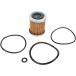 FRAM ե ե륿 YAMAHA OIL FILTER [0712-0374] ޥ 