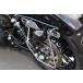 KIJIMA Kijima все в одном сумка поддержка левая сторона для / цвет : металлизированный HARLEY-DAVIDSON Harley Davidson сумка * box установка крепление, опора 