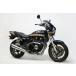 ACTIVE активный подрамник полировка цвет : серебряный ZEPHYR400 ZEPHYR400χ KAWASAKI Kawasaki рама 