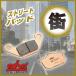SBS ӡ ȥ꡼ȥ륷󥿡 947HS ֥졼ѥå HONDA ۥ ֥졼