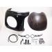 DOREMI COLLECTIONdoremi коллекция Stone обтекатель цвет : не крашеный Z900RS KAWASAKI Kawasaki обтекатель с экраном обтекатель относящийся экстерьер 