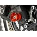 AGRAS Agras передний мост протектор воронка модель цвет : красный Z900RS KAWASAKI Kawasaki ползун оси рама 