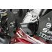 ACTIVE активный крышка двигателя ползун YZF-R1 YZF-R1M YAMAHA Yamaha двигатель ползун * слайдер рамы рама 