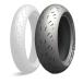 MICHELIN ߥ POWER CUP EVO160/60ZR17 M/C (69W) TLۥѥåץ  ɥ䡦åȸ ɥ