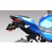 KIJIMA Kijima без крыла комплект Ninja 250 Ninja 400 (2014-) KAWASAKI Kawasaki крыло относящийся экстерьер 
