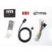 PROTEC Pro Tec HS-S54 SPI специальный Harness комплект RGV250 ( Gamma ) SUZUKI Suzuki прочее Harness переключатель * Harness отношение электрический серия 
