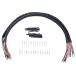 Guerrilla Cablesge сирень кабель z Harness удлиннитель размер :24 дюймовый ( примерно 61cm) [ производитель номер товара :24010-0711] Tourer модель 07-13 прочее Harness электрический серия 