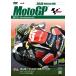 wik* visual * вид low 2018MotoGP официальный DVD Round12 Англия GP DVD* Blue-ray DVD* литература * каталог 