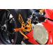 BABYFACE �٥ӡ��ե����� �Хå����ƥåץ��å� ���顼������С� PANIGALE V4 DUCATI �ɥ����ƥ� �Хå����ƥå� ���ƥå� ­���