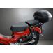 ALPHATHREE Alpha s Lee радиальный крюк 8mm цвет : Gold Super Cub 110 Cross Cub 110 HONDA Honda touring крюк 