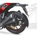 ATope- верх брызговик GSX250R V strom 250 SUZUKI Suzuki заднее крыло крыло относящийся экстерьер 