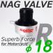 NAG racing servicenag рейсинг сервис внутри давление контроль клапан(лампа) circuit для внутри давление контроллер [Superb Force R гонки & Street (NAG клапан(лампа) )]
