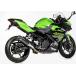 SHARK 㡼 ȥ꡼GP åץ󥨥 (2-1) ѡ硼 Ninja 400 Z400 KAWASAKI 掠 åץޥե顼 ޥե顼