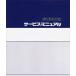 SUZUKI  ӥޥ˥奢 250 DVDҡ