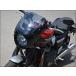 CHIC DESIGN Schic дизайн load комета Classics clean : затонированный / цвет : jet черный Speedtwin TRIUMPH Triumph обтекатель с экраном экстерьер 