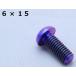 T2 Racing T2졼 ʥ٥ܥȡ Baby FaceT2RacingܥХåƥå  615 (M6P1.0L15) ¾ƥåץץ佤