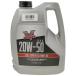 TWIN POWER Twin power SYNTHETIC MTP масло [20W-50] 1 галлон HARLEY-DAVIDSON Harley Davidson 4 -тактное масло масло 