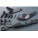 Y*S GEAR(YAMAHA) wise механизм демпфер производительности XSR700 YAMAHA Yamaha подрамник рама 