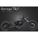 Garage T&F 졼 ٥ȥޥե顼 2 ɽ̻ž夲Ǯ֥åž夲 ɥå250 YAMAHA ޥ ե륨ȥޥե顼 ޥե顼