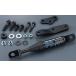 Y*S GEAR(YAMAHA) wise механизм демпфер производительности TENERE700 YAMAHA Yamaha подрамник рама 
