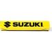 US SUZUKI US SUZUKI: Северная Америка Suzuki оригинальный аксессуары Standard Round Bar Pad размер :7.5 дюймовый SUZUKI Suzuki 