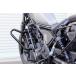 KIJIMA Kijima защита двигателя CL250 Rebel300 Rebel 250 Rebel 250S Edition HONDA Honda рама 