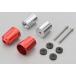 DAYTONA Daytona наконечники руля aluminium billet heavy вес ( револьвер ) цвет : красный HONDA Honda SUZUKI Suzuki YAMAHA Yamaha руль 
