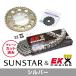 SUNSTAR 󥹥 եȡꥢץåȡ󡦥᥸祤ȥå EKCRNP525SRX2ʥС HONDA ۥ ư