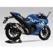 YOSHIMURA 襷  GP-MAGNUM105  EXPORT SPEC ǧ סSS(ƥ쥹С) GIXXER SF250 GIXXER250 SUZUKI  ޥե顼
