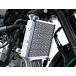 Kawasaki Kawasaki радиатор экран Ninja ZX-25R SE KRT EDITION KAWASAKI сердцивина радиатора a защита * маслоохладитель core защита охлаждающий относящийся двигатель 