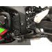 TRICKSTAR Trick Star set back plate Ninja ZX-25R KAWASAKI Kawasaki подножка подвеска 