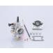 KITACO Kitaco большой кабина комплект Mikuni VM Φ20 GR50 GR80 GT50 GT80 RD50 TY50 TY80 MR50 YAMAHA Yamaha карбюратор всасывающий относящийся двигатель 