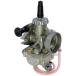 KITACO Kitaco VM20Φ карбюратор ASSY DT50 RZ50 TDR50 TDR80 TZ50 TZR50 YAMAHA Yamaha карбюратор всасывающий относящийся двигатель 