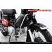 WirusWin WirusWin нижний защита Cross Cub 50 HONDA Honda нижний защита * защита "skid plate" рама 