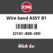 SYM SYM:磻  磻䡼Х ASSY B1 (WIRE BAND ASSY. B1)