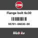 SYM SYM:磻  ե󥸥ܥ630 (FLANGE BOLT 630)