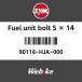 SYM 磻 ե塼˥åȥܥ514 (FUEL UNIT BOLT 514)[90116HJA000]