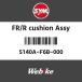 SYM 磻 FRRå ASSY (FRR CUSHION ASSY)[5140AF6B000]