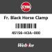 SYM 磻 FR.֥åۡ (FR. BRK. HOSE CLAMP)[45156H3A000]