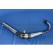 MIZUNO MOTOR Mizuno motor [zes] RD50 для zes камера RD50 YAMAHA Yamaha камера muffler 